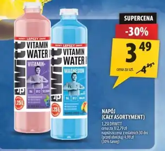 Arhelan NAPÓJ (CAŁY ASORTYMENT) oferta