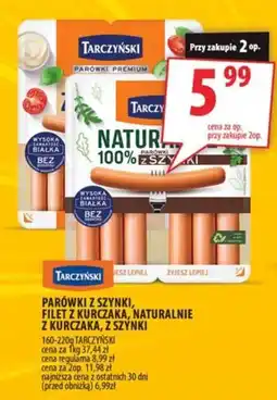 Arhelan Parówki z szynki, filet z kurczaka, naturalnie z kurczaka, z szynki oferta