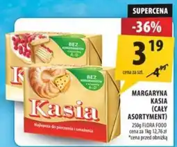 Arhelan Margaryna Kasia (Cały Asortyment) oferta