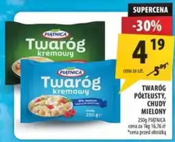 Arhelan Twaróg kremowy PIĄTNICA oferta