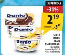 Arhelan Serek Danio (cały asortyment) oferta