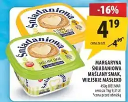 Arhelan Margaryna Śniadaniowa oferta