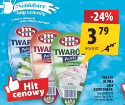 Arhelan TWARÓG Polski oferta