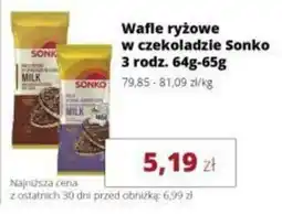 Torimpex Wafle ryżowe w czekoladzie Sonko oferta