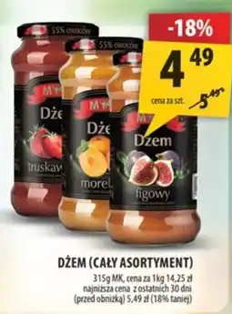 Arhelan Dżem oferta