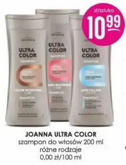 Jaśmin JOANNA ULTRA COLOR szampon do włosów oferta