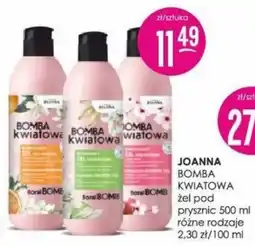 Jaśmin JOANNA BOMBA KWIATOWA żel pod prysznic oferta
