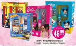 Jaśmin Zestaw dla dzieci szczoteczka + kubek + zabawka różne rodzaje oferta