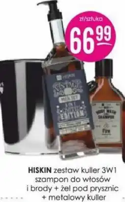 Jaśmin HISKIN zestaw kuller 3W1 szampon do włosów + brody + żel pod prysznic + metalowy kuller oferta
