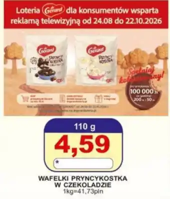 Wafelki Pryncykostka w czekoladzie
