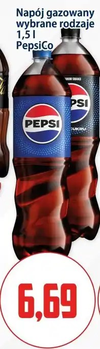 Pepsi