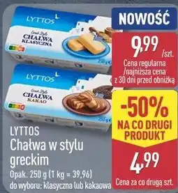 ALDI Chałwa w stylu greckim Lyttos oferta