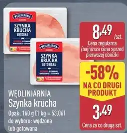 ALDI Wędliniarnia Szynka krucha oferta