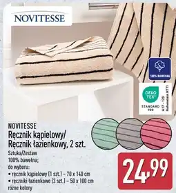 ALDI NOVITESSE Ręcznik kąpielowy/Ręcznik łazienkowy, 2 szt oferta