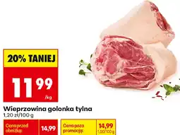 Biedronka Wieprzowina golonka tylna oferta