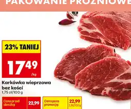 Biedronka Karkówka wieprzowa bez kości oferta