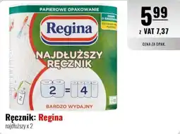 Eurocash Ręcznik: Regina najdłuższy oferta