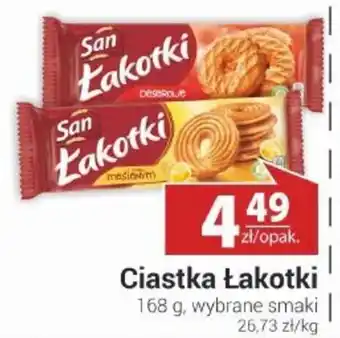 Ciastka Łakotki