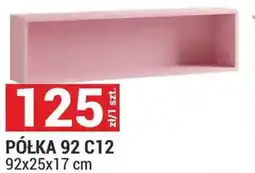 Merkury Market Półka 92 c12 oferta
