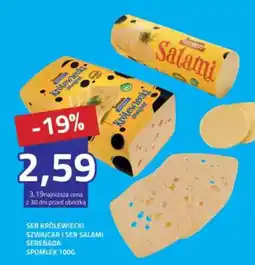 Hildebrandt Ser Królewiczki Szwajcar i Ser Salami Serenada oferta