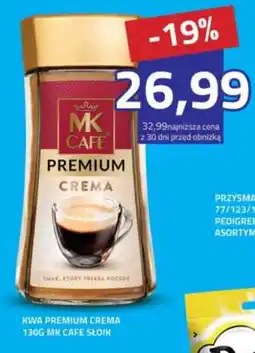 Hildebrandt KWA PREMIUM CREMA oferta