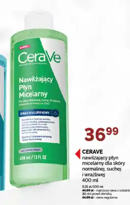 Ziko Dermo CeraVe nawilżający płyn micelarny dla skóry normalnej, suchej i wrażliwej oferta