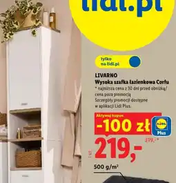 Lidl LIVARNO Wysoka szafka łazienkowa Corfu oferta