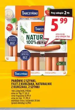 Arhelan Parówki z szynki Tarczyński oferta