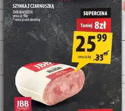 Arhelan Salceson włoski JBB oferta