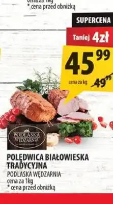 Arhelan Polędwica białowieska tradycyjna Podlaska Wędzarnia oferta