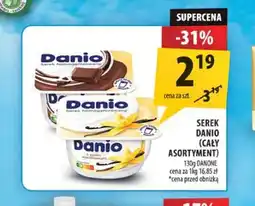 Arhelan Serek Danio Danone oferta