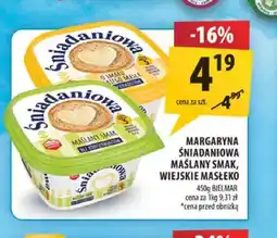 Arhelan Margaryna Śniadaniowa maślany smak Bielmar oferta