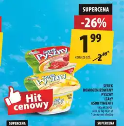 Arhelan Serek homogenizowany Pyszny truskawkowy Mlekpol oferta