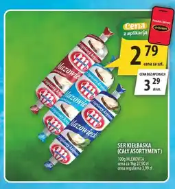 Arhelan Ser kiełbaska Mlekovita oferta