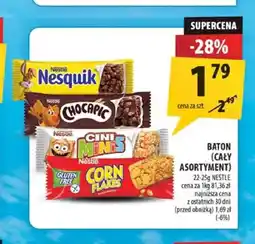 Arhelan Baton Nestlé oferta