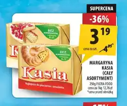 Arhelan Margaryna Kasia Flora Food oferta