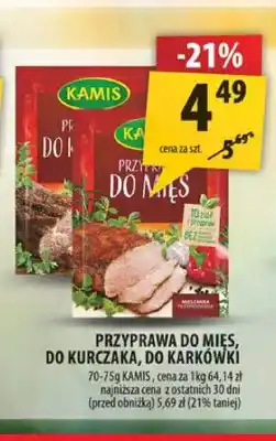 Arhelan Przyprawa do mięs Kamis oferta