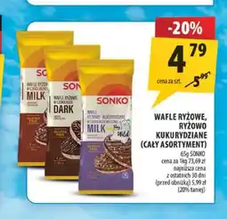 Arhelan Wafle ryżowe ryżowo-kukurydziane Sonko oferta