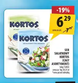 Arhelan Ser sałatkowy Kortos Turek oferta