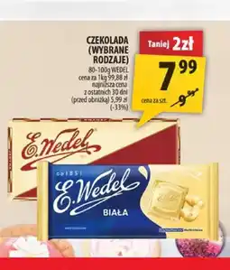Arhelan Czekolada biała E.Wedel oferta