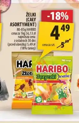 Arhelan Żelki Złote Misie Haribo oferta