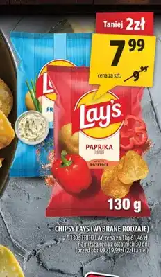 Arhelan Chipsy Lay's Paprika oferta