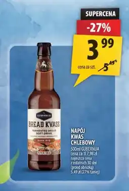 Arhelan Napój kwas chlebowy Dark Rye Gubernija oferta