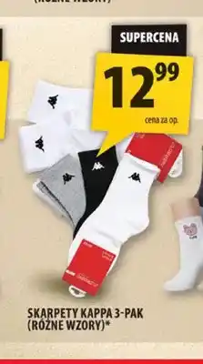 Arhelan Skarpety Kappa 3-pak oferta