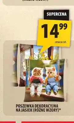 Arhelan Poszewka dekoracyjna na jasiek oferta