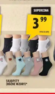Arhelan Skarpety oferta