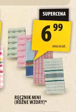Arhelan Ręcznik mini oferta