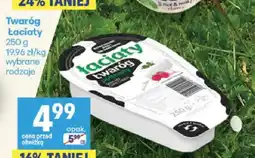 Delikatesy Centrum Twaróg Łaciaty oferta