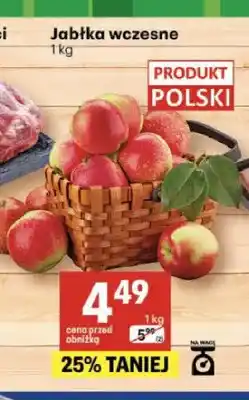Delikatesy Centrum Jabłka wczesne oferta