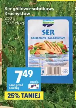 Delikatesy Centrum Ser grillowo-sałatkowy Krasnystaw oferta